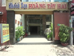 הו צ'י מין סיטי Hoang Tay 2 Hotel מראה חיצוני תמונה